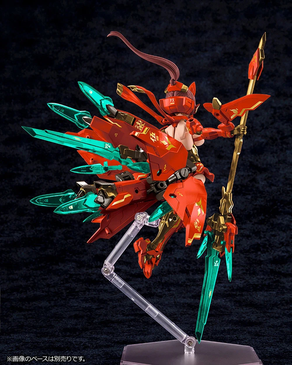 In Stock Original Kotobukiya Megami Device (12) - Asra Nine-tails - Homura Anime Figure Action Figure Model Decoration