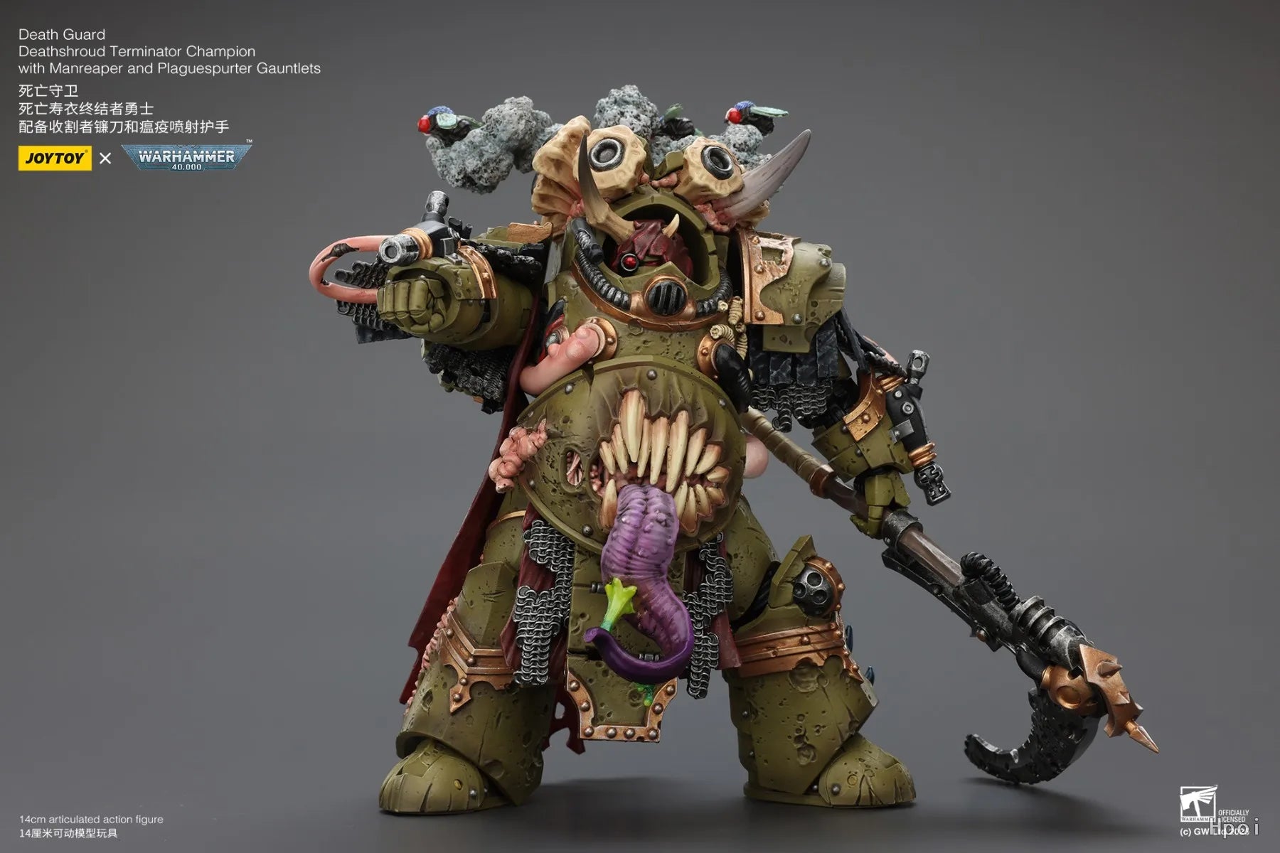 Original in Stock JOYTOY WARHAMMER 40K Death Guard Deathshroud Terminator Champion 1/18 Scale Figures Model Toy Gift Collection