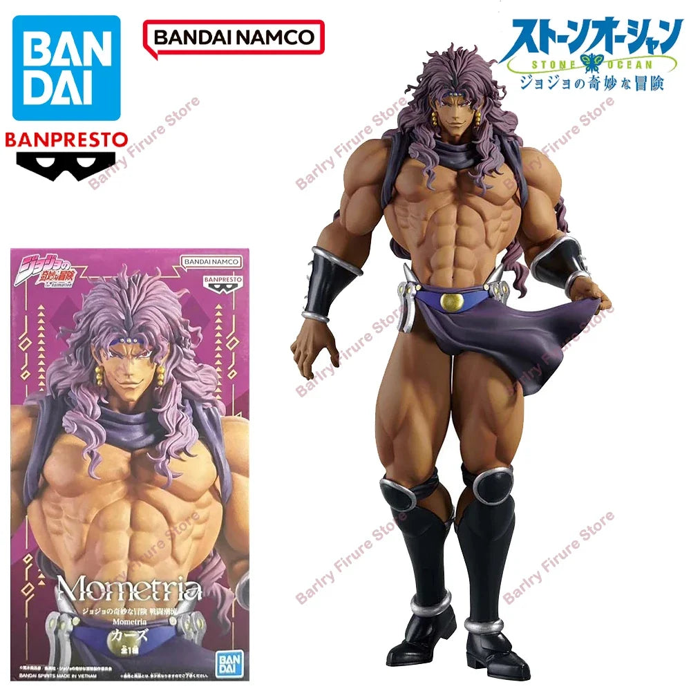In Stock Original BANPRESTO JoJo's Bizarre Adventure Mometria 22cm Kars Anime Figures Action Figure Boxed Model Toy Holiday Gift