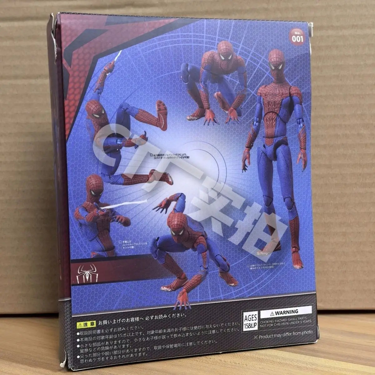 New Ct Toys Mafex 001 Spiderman Action Figure - Peter Parker the Amazing Spider-Man Anime Figurine Customized Collectible Toy