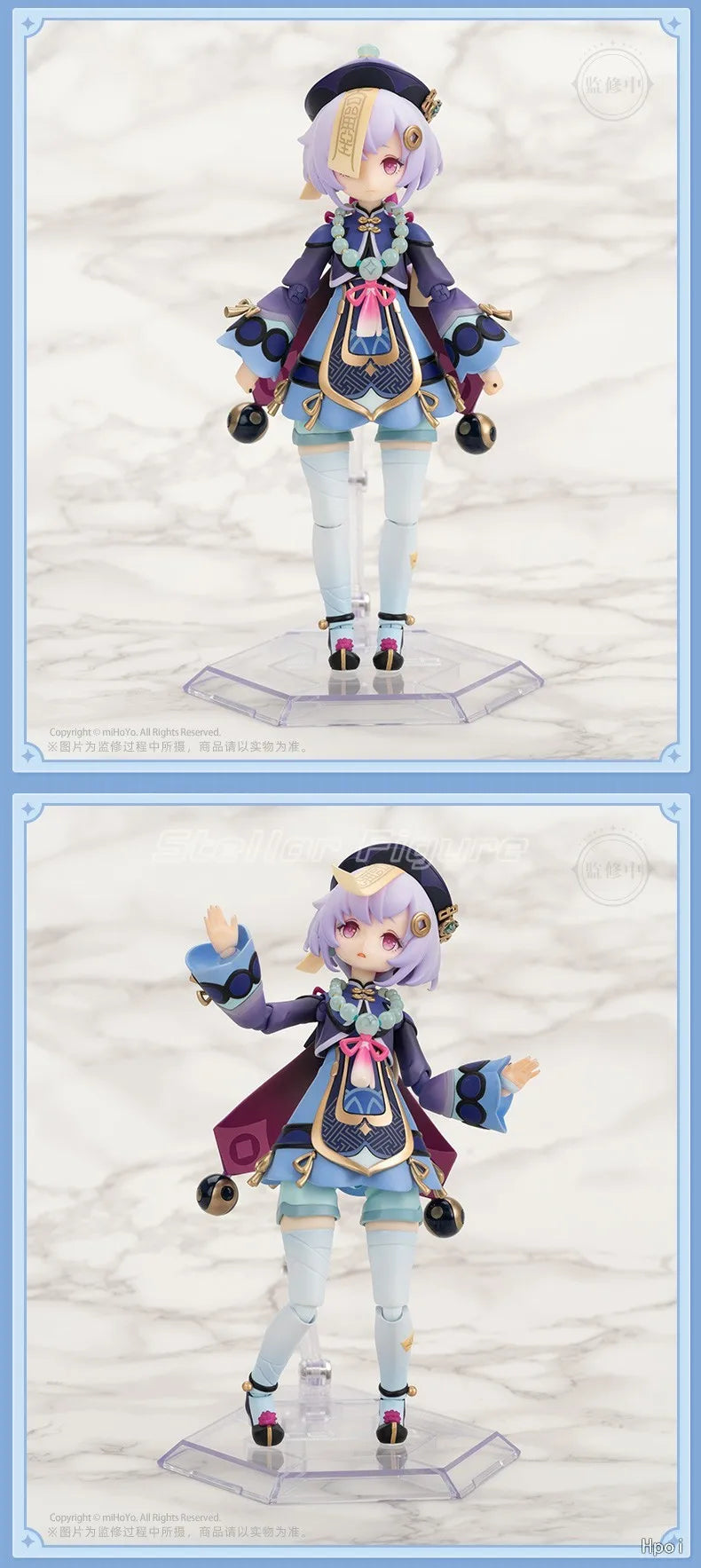 【SF】In Stock APEX-TOYS MiHoYo Genshin Impact Qiqi 1/8 Ratio Figures Animation Collection Toys