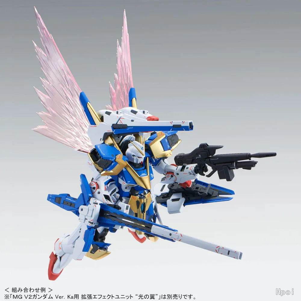 Bandai Genuine MGSD Mobile Suit Gundam Victory V2 Gundam Assault Buster Ver.Ka Collectible Assembly Model toy