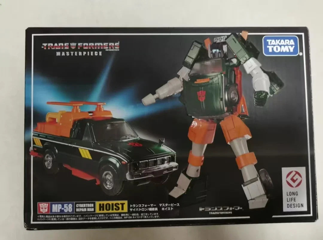 Transformed Toy MP-58 MP-58 KO Actionfigur Modell Spielzeug Roboter Modell Desktop-Dekoration Jungen Geschenk Originalverpackung