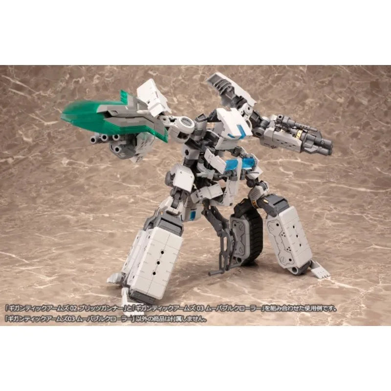 KOTOBUKIYA M.S. G Series Giant God Mech03 Mobile Crawler Anime Action Figure Assembly Model Toy Collectible Model Gifts for Boys
