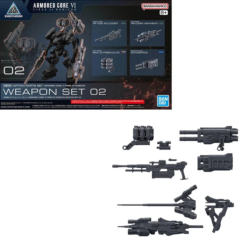 Fast Shipping Bandai Anime 30MM ARMORED CORE VI NIGHTFALL STEEL HAZE LIGER TAIL CC-2000 ORBITER Original Model Toy Action Figure
