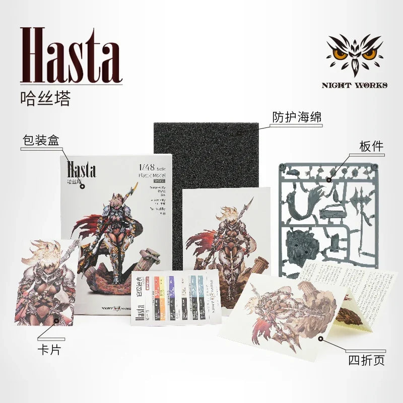 NightWorks 1/48 Scale Hasta Plastic Model Assembly Kit Hobby DIY with Heads Supplement Parts