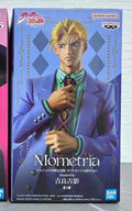 BANPRESTO Original JoJos Bizarre Adventure Diamonds Are Unbreakable Mometria Josuke Higashikata Yoshikage Kira Figur Anime-Modell