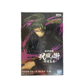 In Stock Jujutsu Kaisen Zenin Maki Bandai Original Banpresto Action Figure Anime Action Figures Toys Doll Brand New Boxed