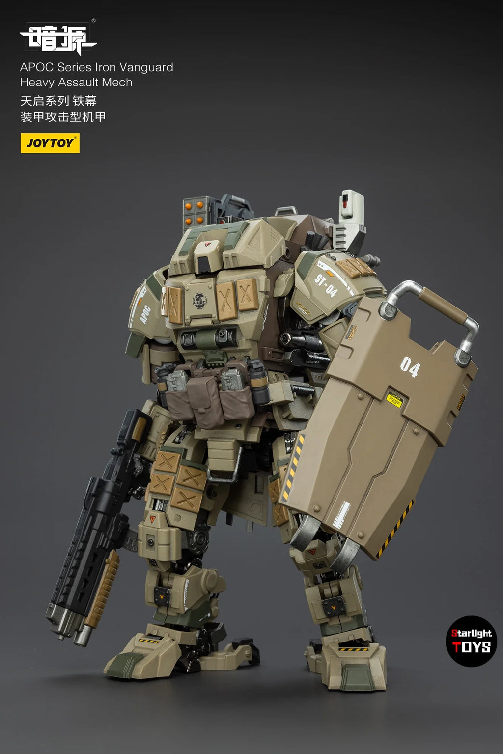 JOYTOY APOC Series Lron Vanguard Heavy Assault Mech 1/25 Action Figure Toy Collection