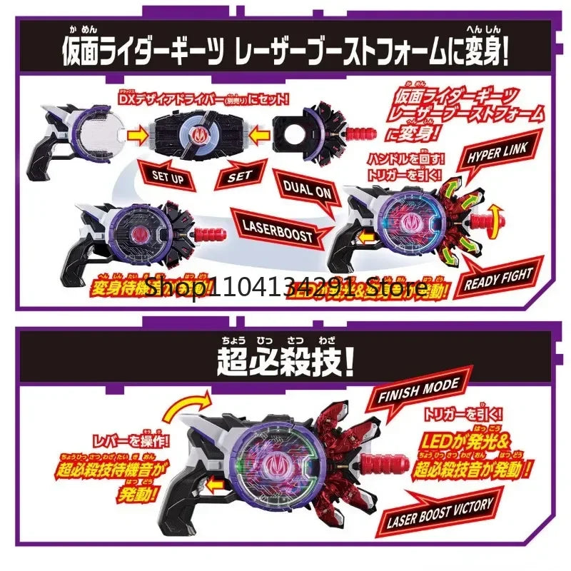 Bandai Genuine DX KAMEN RIDER GEATS Anime Boost Mark II Raise Buckle Laser Raise Riser Toys Boys Girls Gift Collectible Model