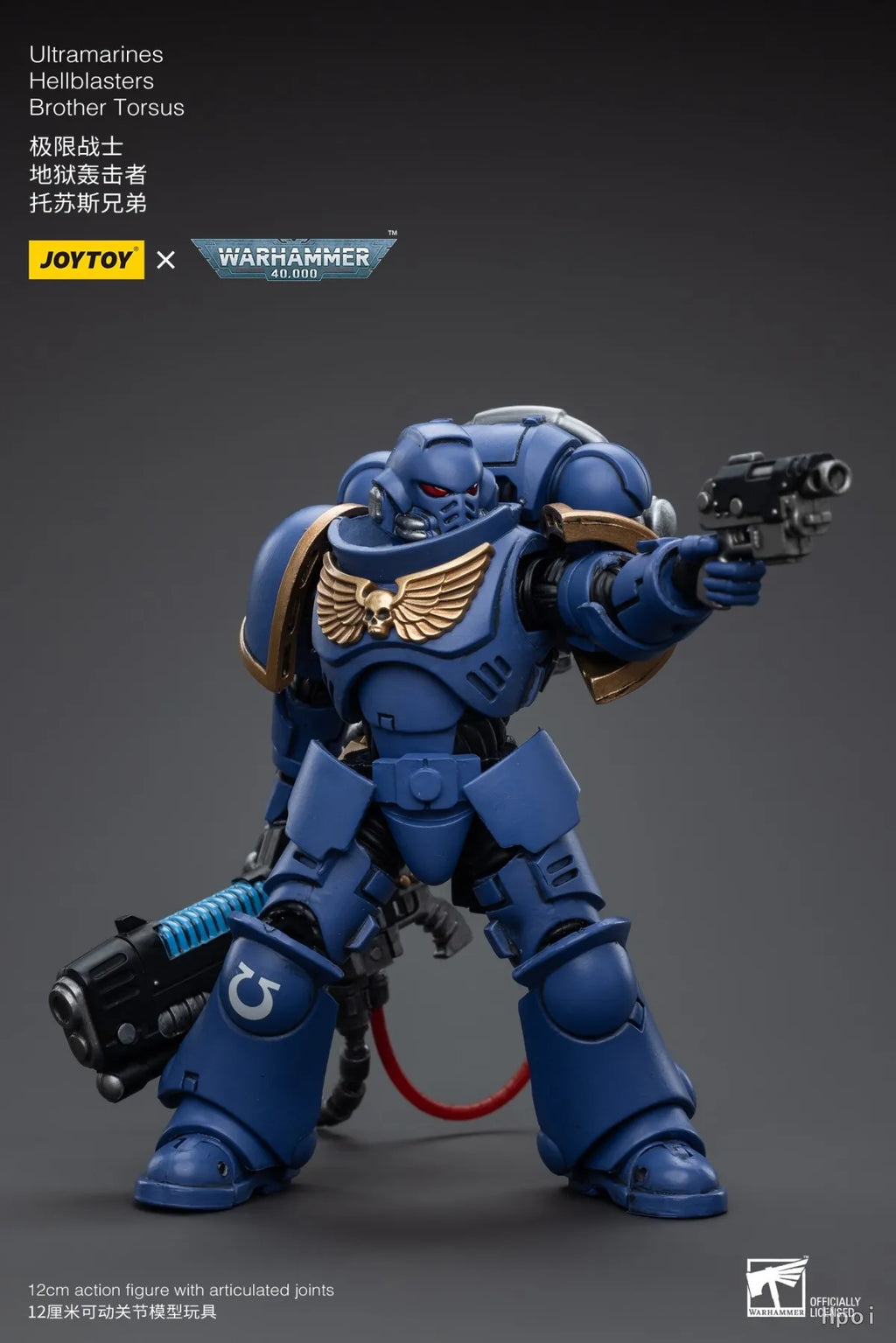 【FS】JOYTOY  Warhammer 40K  Scale 1/18 Action Figures Ultramarines Hellblasters Brother Torsus   Models Toys Gifts