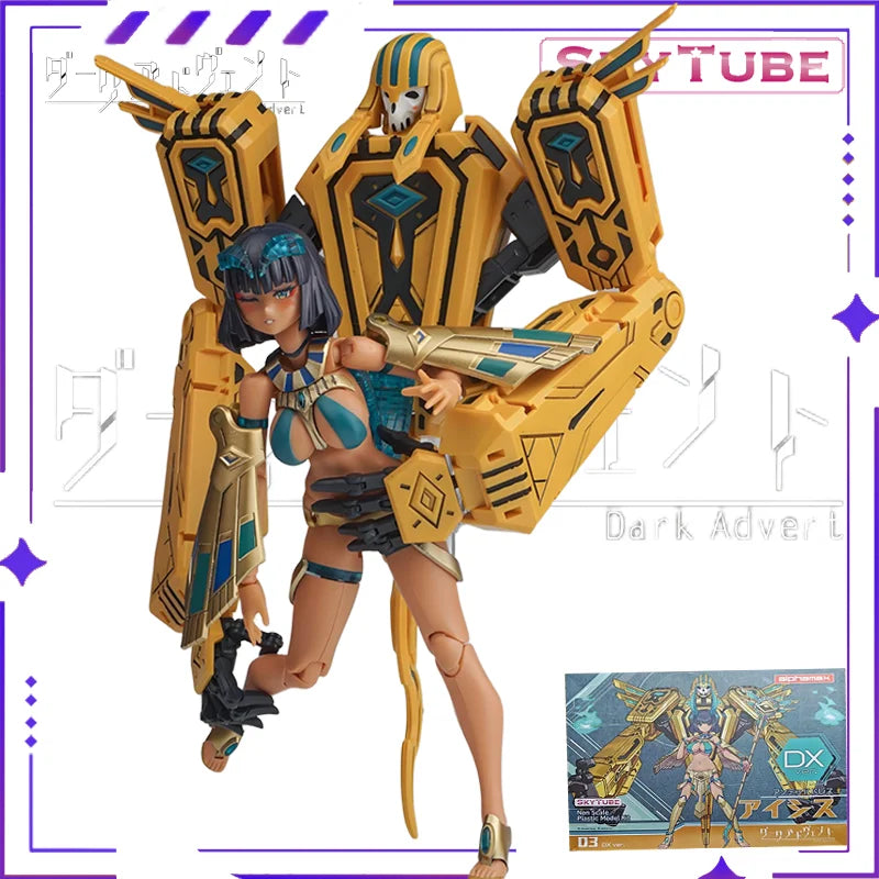 New Authentic SkyTube Original DarkAdvent Serie Undeaddress Isis DX Version Bewegliches Modell Bewegliches Spielzeug Sammlerstück Geschenk Dekoration