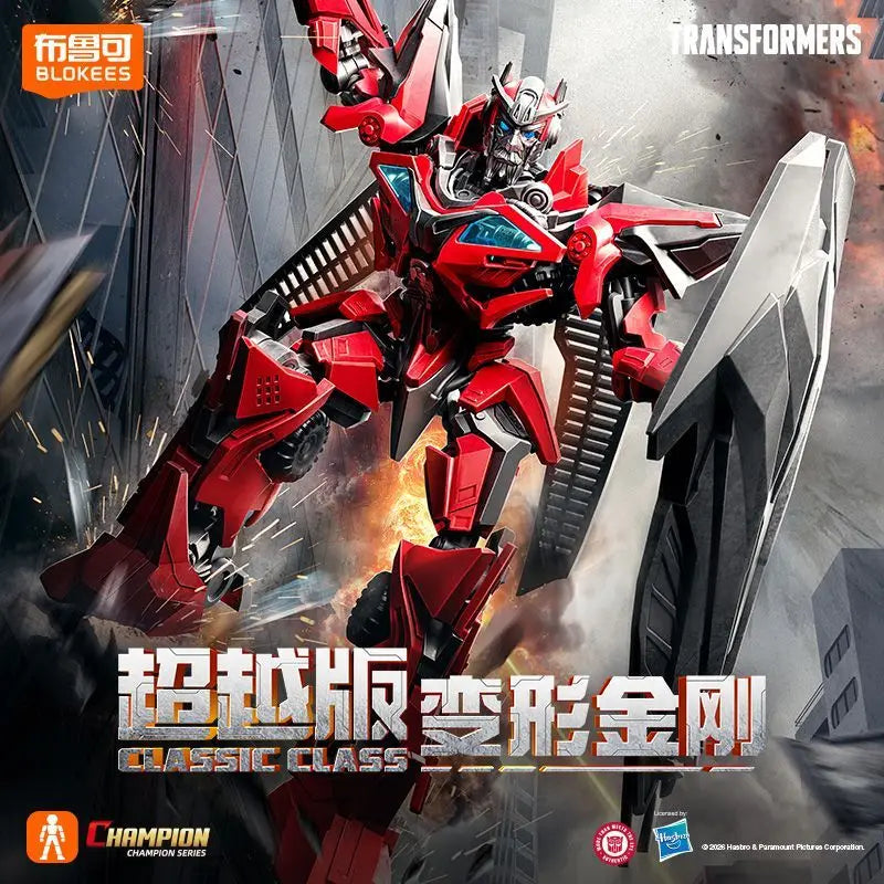 Blokees Classic Class Transformers Dark Of The Moon Film Sentinel Prime Blitzwing Zusammengebaute Actionfiguren Bewegliche Modellspielzeuge