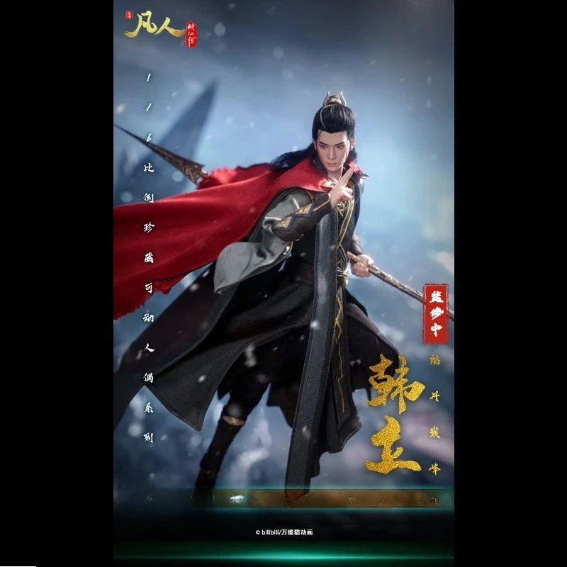 In Stock 1/6 Mortal Cultivation of Immortality - Han Li Peak of Pill Formation Action Figures Toys Figures Fan Hobby Collection