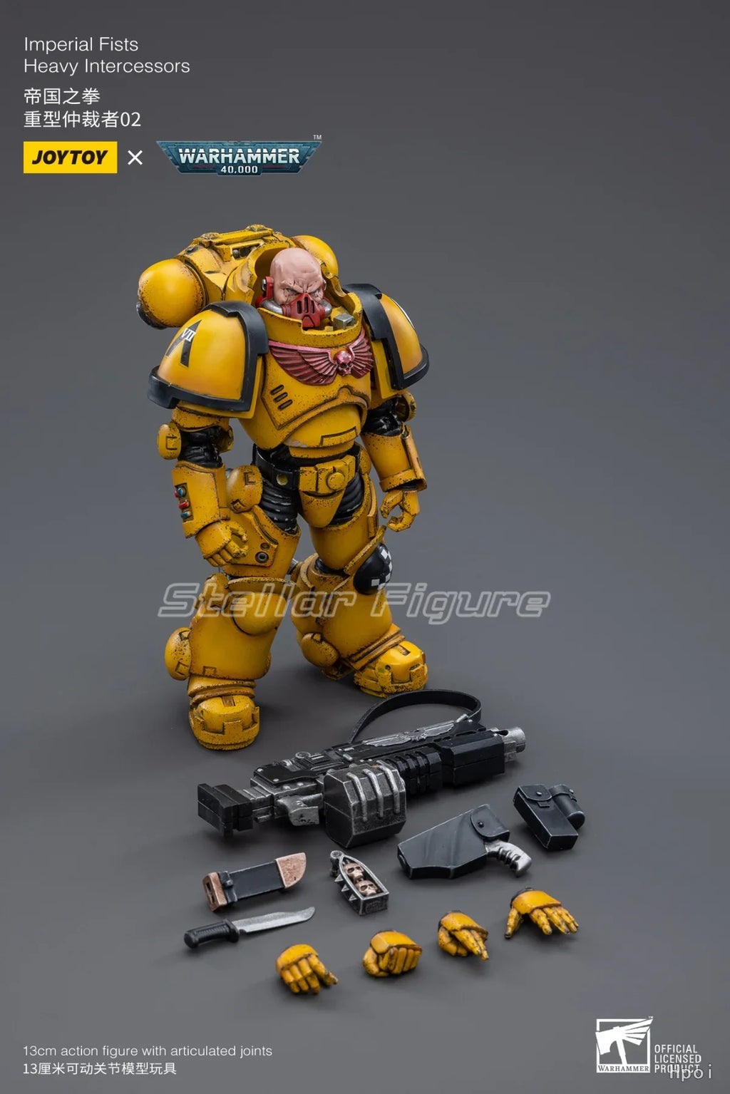 【SF】JOYTOYS 1/18 Action Figure Imperial Fists Heavy Intercessors Model Toys Gifts Collection Ornaments