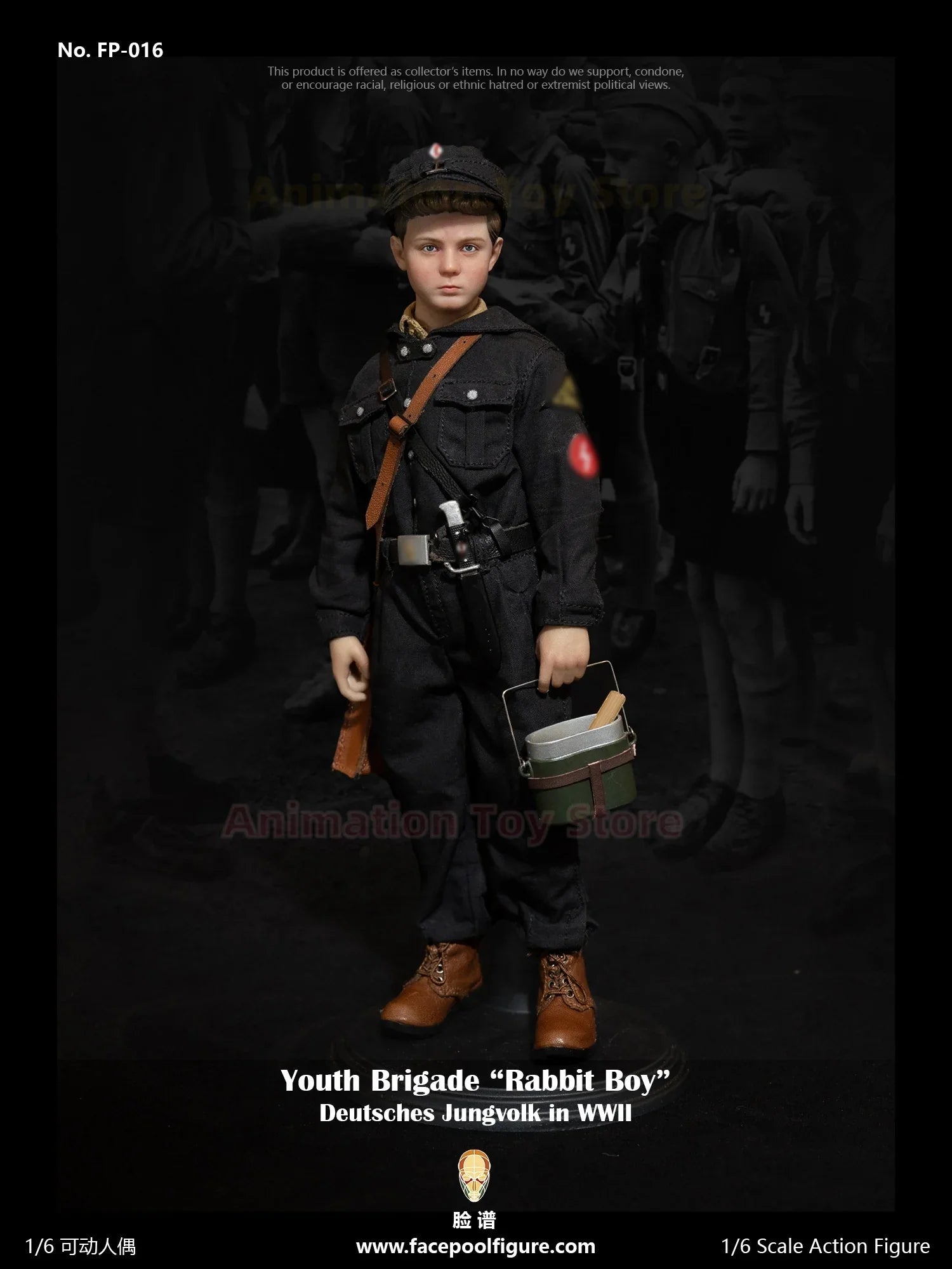 Facepoolfigure FP016 1/6 Rabbit Boy World War II German Children Corps Historical/Film Version Full Set 12in Action Figure