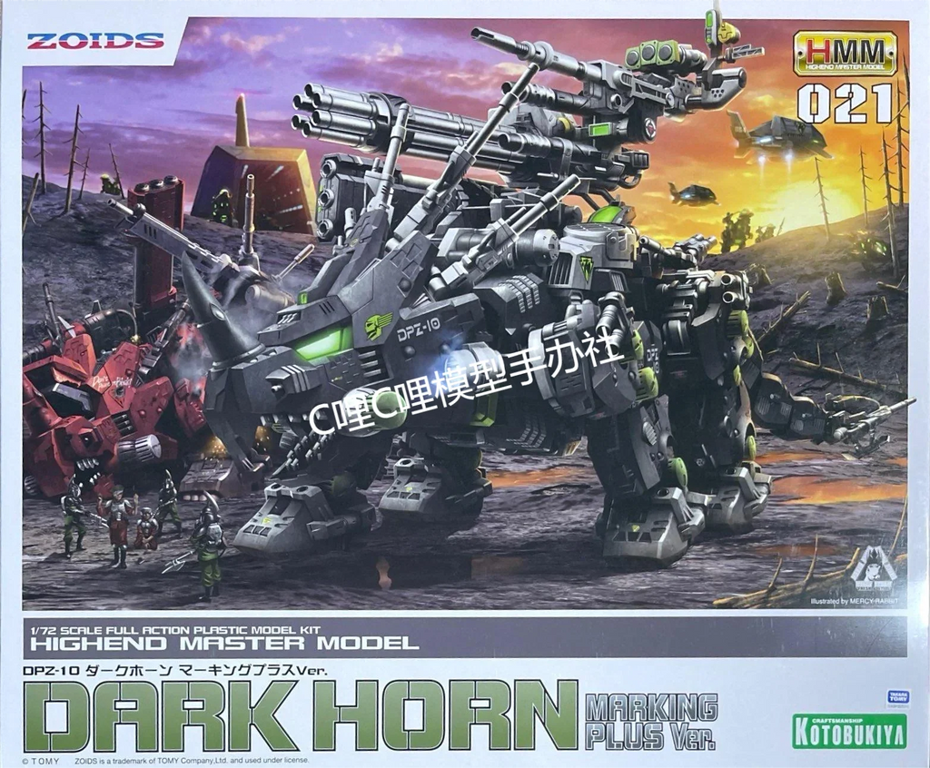 Original Kotobukiya Zoids Dpz-10 Zd188 Dark Horn Anime Figure Assemblycollection Ornament  Model Birthday Gift Toy
