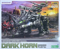 Original Kotobukiya Zoids Dpz-10 Zd188 Dark Horn Anime Figure Assemblycollection Ornament  Model Birthday Gift Toy