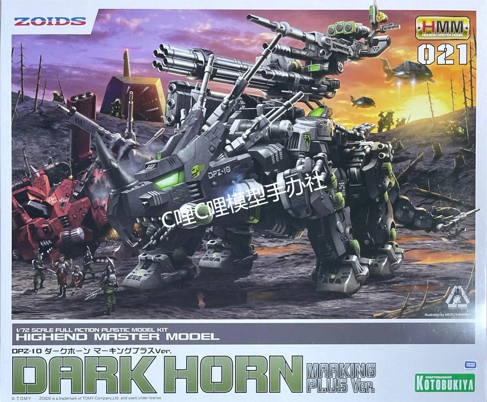 Original Kotobukiya Zoids Dpz-10 Zd188 Dark Horn Anime Figure Assemblycollection Ornament  Model Birthday Gift Toy