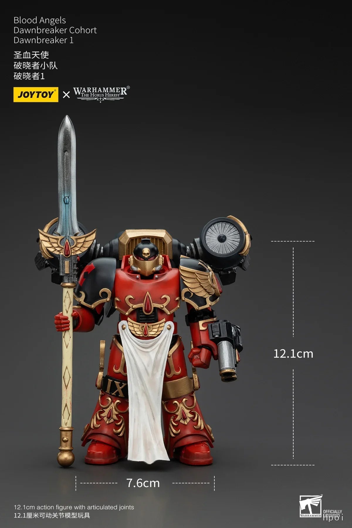 【UA】JOYTOY  Warhammer 40K  Scale 1/18 Action Figures Blood Angels Dawnbreaker Cohort Dawnbreaker 1  Models Toys Gifts