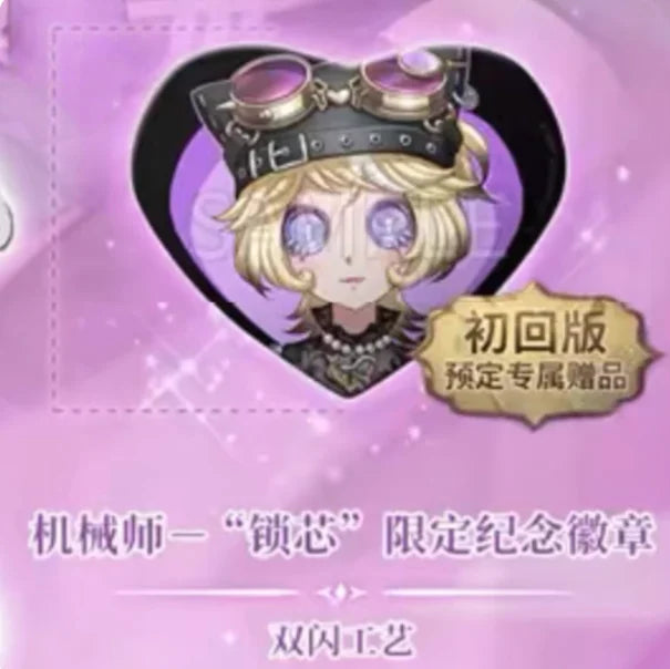 Identity V Improvisational Gardener Aesop Anime Figure Jack Priest Collectible Handwork Identity V Tabletop Display Lovely Gifts