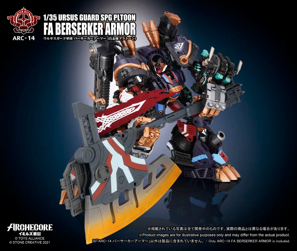 TA  ARCHECOREARC-14 Commando Unit Warrior Squad Pioneer Set Model Toy Display Gift Souvenir Collection Static Decoration