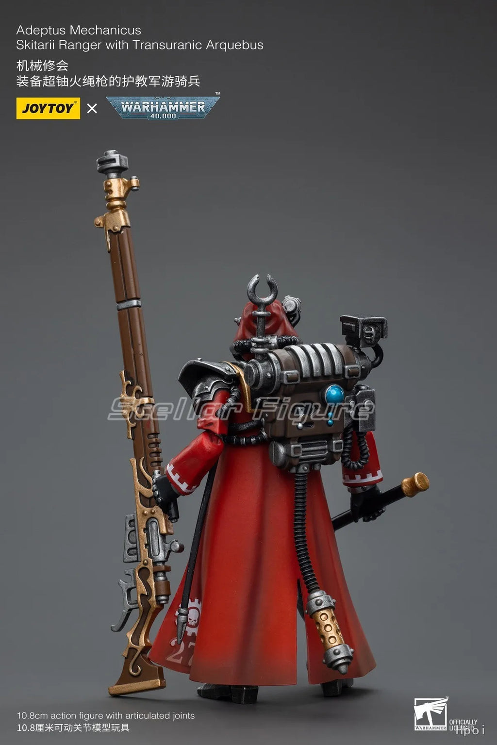 【SF】JOYTOYS 1/18 Action Adeptus Mechanicus Skitarii Ranger Alpha Arquebus Data Tether Model Toys Gifts Collection Ornaments
