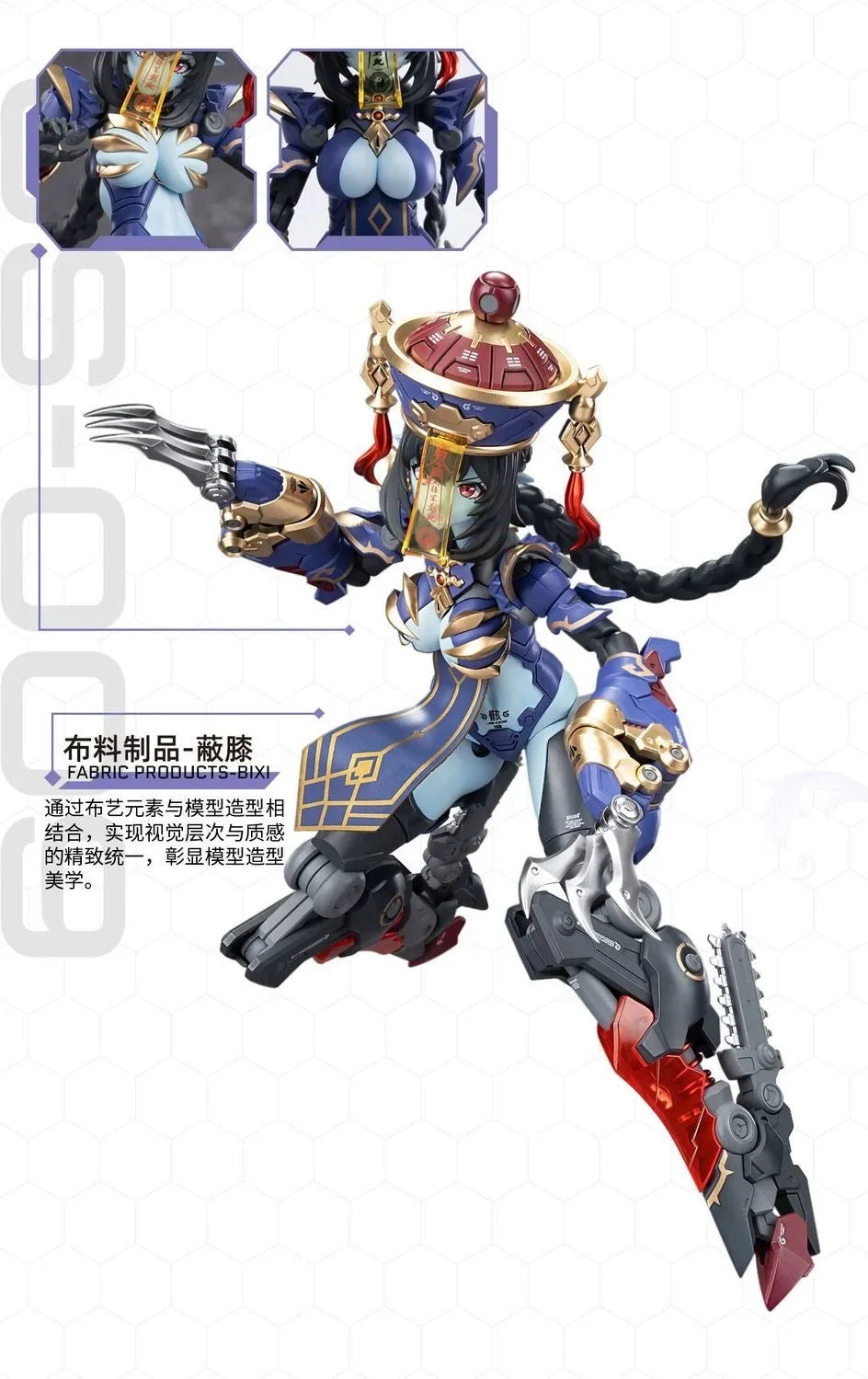 HEMOXIAN 2025003 Medeta Resonance Series JIULIAN