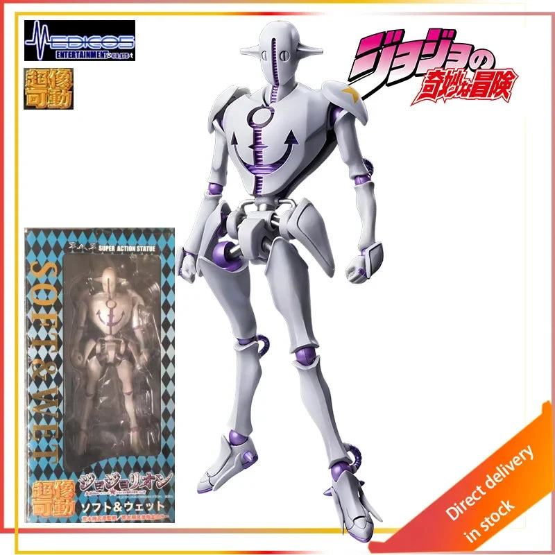 MEDICOS Original Super Like Mobile Jojo Fantastic Adventure Part 8 Dongfang Dingzhu  Action Figure Model Toys Movable Model