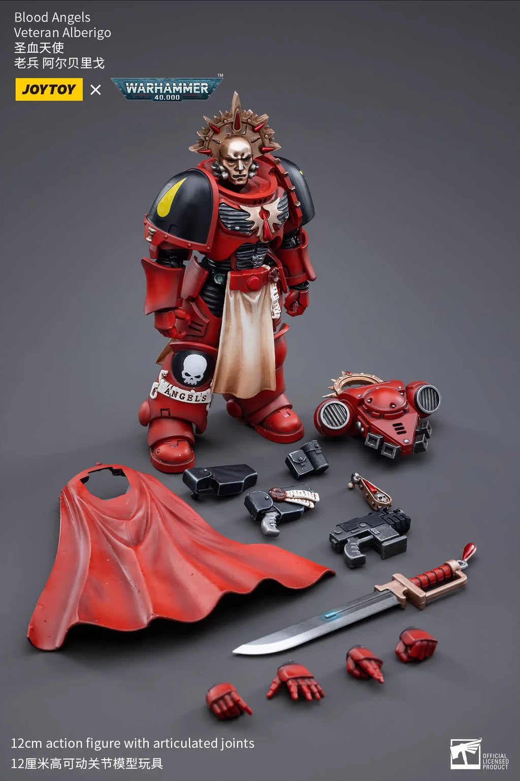 【In Stock】JOYTOY Warhammer 40K Blood Angels Veteran Vigna Salus Alberigo Laenatus 4PCS 1/18 Action Figure Toy Model