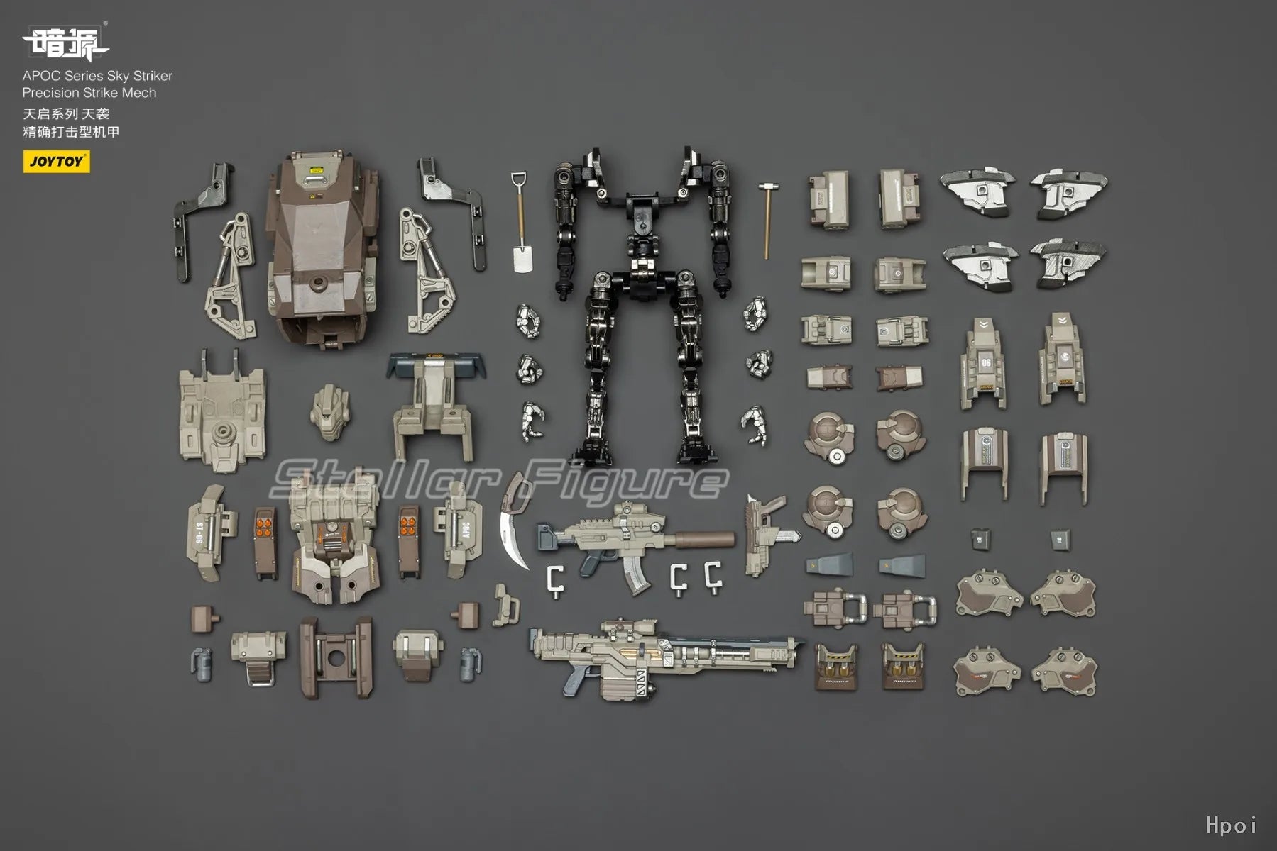 【SF】JOYTOY Dark Source 1/18 Action Figure APOC Series Sky Striker Precision Strike Mech Model Toys Gifts Collection