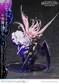 ã€FSã€‘Prime 1 Studio Puella Magi Madoka Magica The Rebellion Akemi Homura Madoka Kaname Scale 1/7 Figur Modell Geschenke