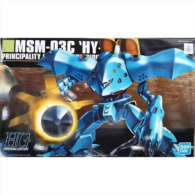 Bandai Gundam Model Kit HGUC Zaku 2 FZ Gelgoog Jager Kampfer Hygogg ZGok E Action Figure Gunpla Building Kit Anime Figures Gift