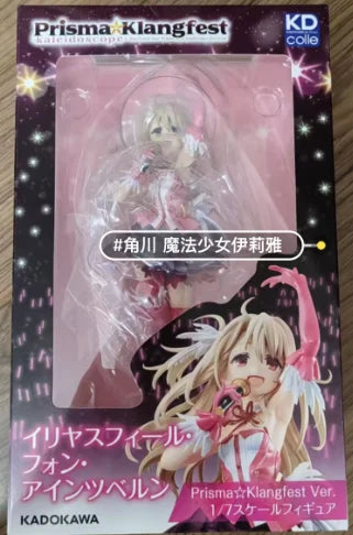 【SF】In Stock Original Alice Glint KADOKAWA GSC KDcolle Fate Kaleid Liner Illyasviel Von Einzbern 1/7 Scale Figures Model