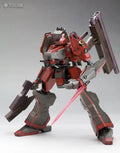 Kotobukiya AC-017 Nineball ARMORED CORE Ver. Action Figures Model Kit Toys for Boys Gifts for Boys Original Box Collection