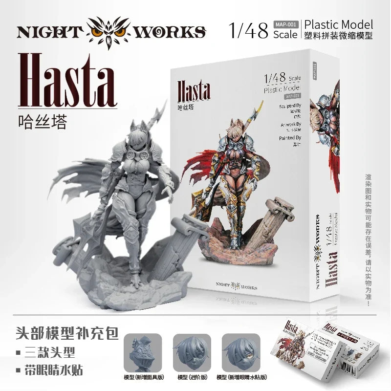 NightWorks 1/48 Scale Hasta Plastic Model Assembly Kit Hobby DIY with Heads Supplement Parts