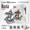 NightWorks 1/48 Scale Hasta Plastic Model Assembly Kit Hobby DIY with Heads Supplement Parts