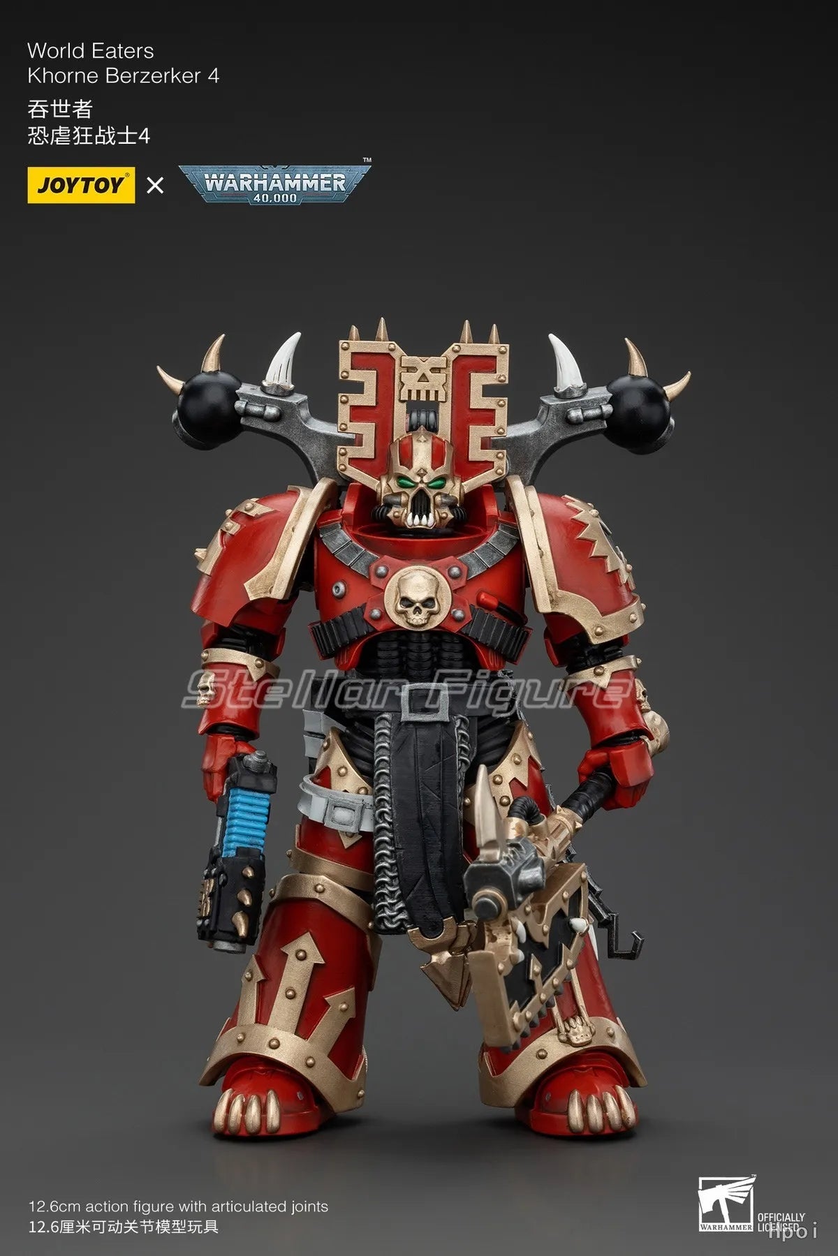 【SF】JOYTOY 1/18 Action Figure Warhammer 40K  World Eaters Khorne Berzerker 4  Prime Model Toy Gift