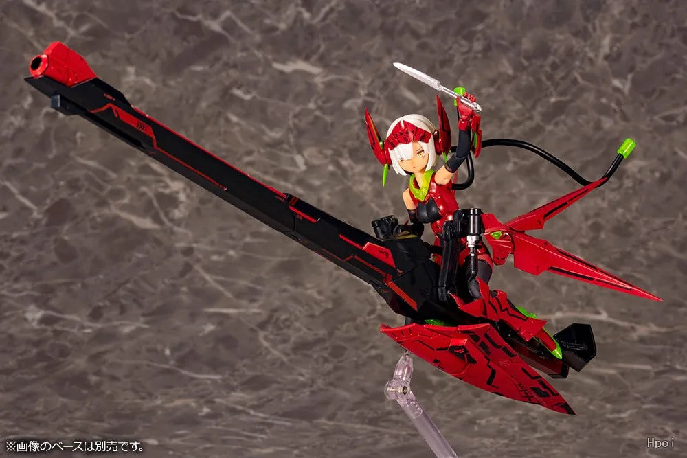 【FS】Original KOTOBUKIYA Goddess Installation Projectile Knight Artillery Hellfire Anime  Figure Model Toys Gifts
