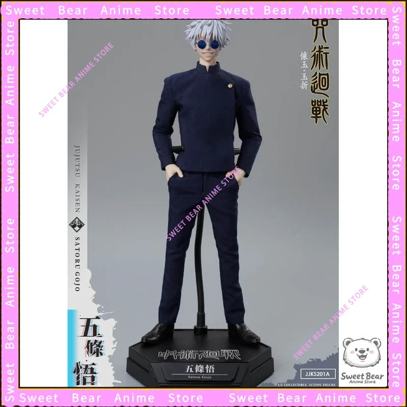 ASMUS Jujutsu Kaisen Satoru Gojo Suguru Geto JJKS201 1/6 Scale Casual Clothes Version Action Figure Anime Model Trendy Toy Doll