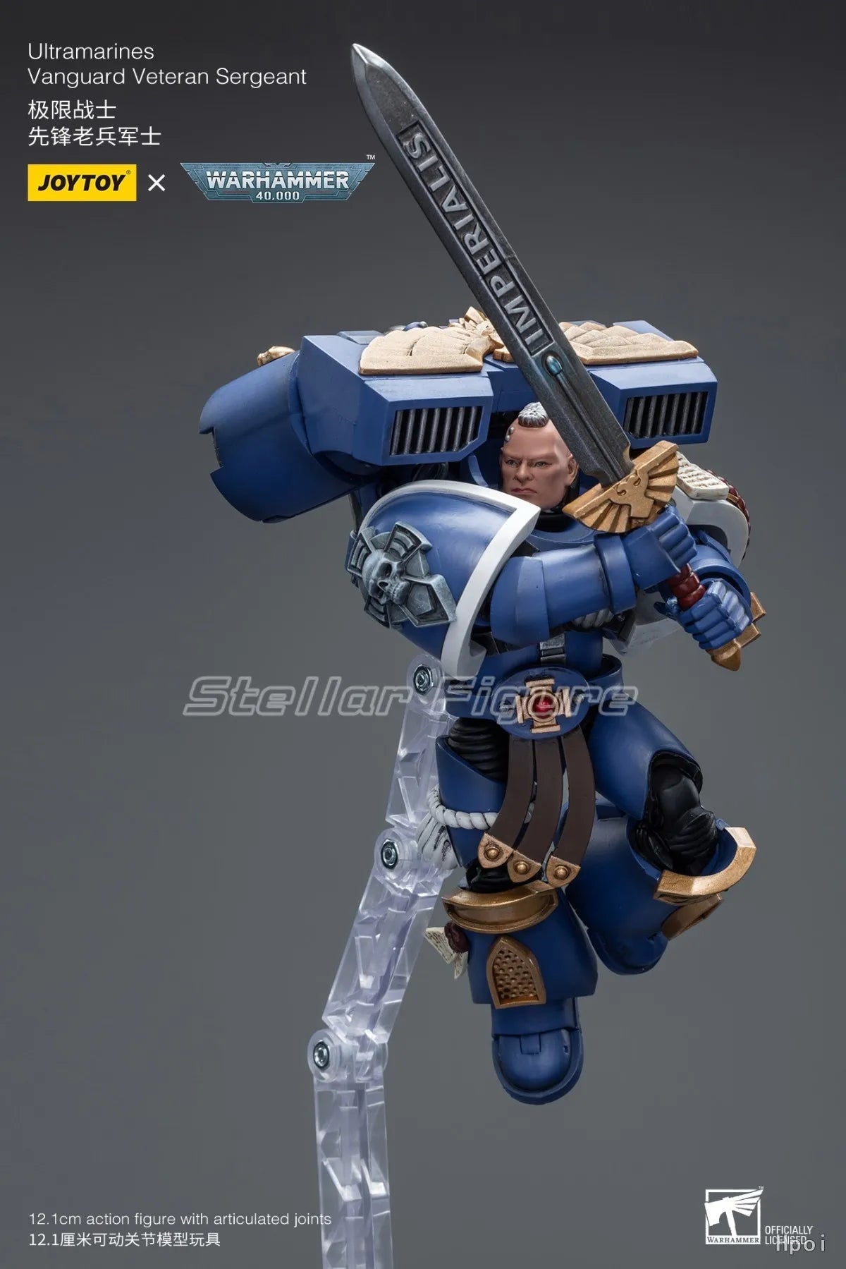 【SF】JOYTOY Warhammer 40K 1/18 Action Figure Ultramarines Vanguard Veteran Sergeant Model Toys Gifts Collection Ornaments