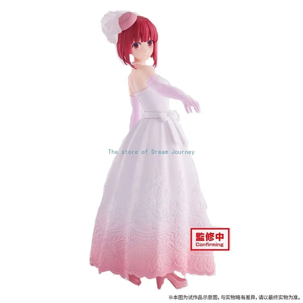 In stock Bandai glasses factory children MEM Magana wedding dress Hoshino Kagepin figure pvc material collection gift