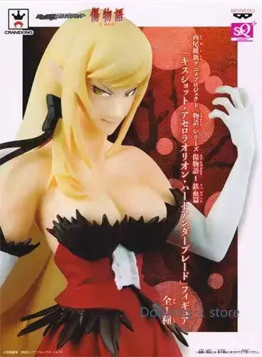 BANPRESTO Anime 18cm SQ Oshino Shinobu Kizumonogatari Action Figure Collection Model Toy