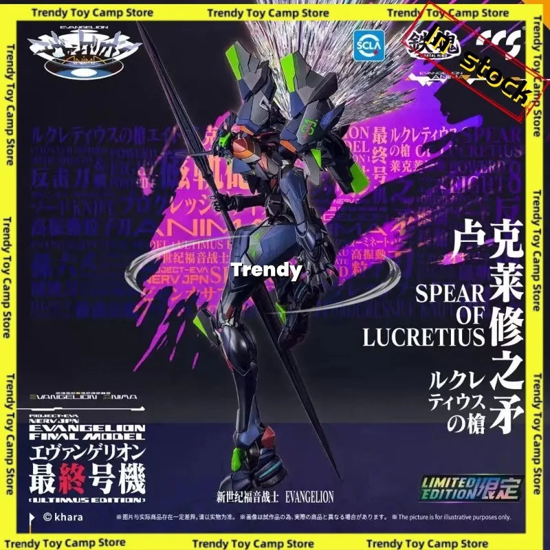 ã€100% Original ã€‘CCS Final Model Limited Edition CCSTOYS Iron Soul Evangelion Neue limitierte Auflage Actionfigur Puppenmodell