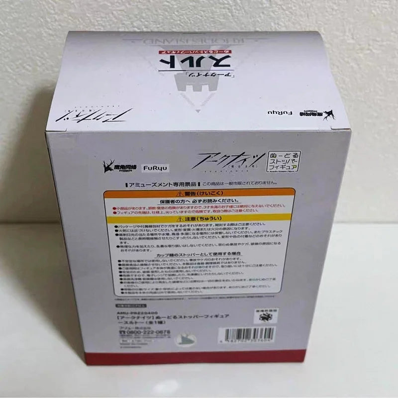 Original Genuine Furyu Prepainted Noodle Stopper Figure Arknights Surtr H=15cm Garage Kit Model Decoration Game Figure Gift