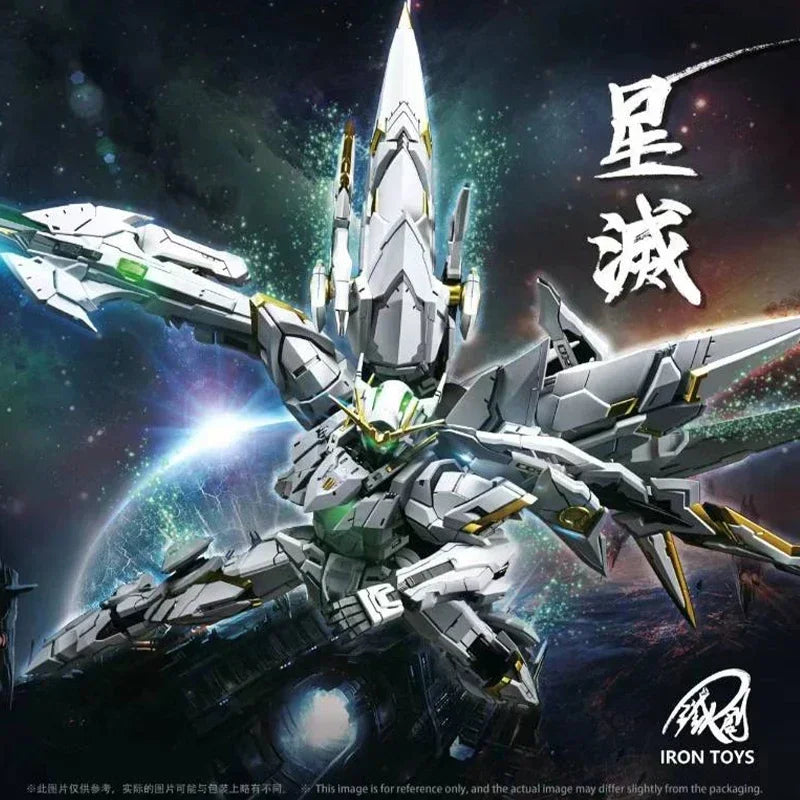 Iron Toys STAR DESTROYER Model 1/100 TC Prototype Testing Machine Alloy Skeleton Assembled Model Kit Figure Juguetes Toy Gifts
