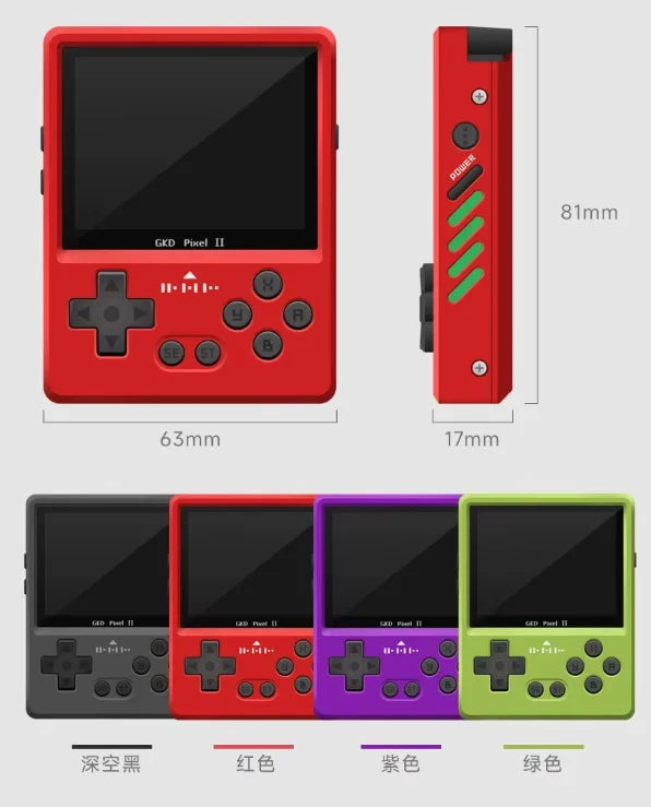 GKD Pixel2 Handheld Game Console Portable Retro Game Console 2.4" IPS Screen 640x480Ips Rk3326s Metal CNC Body Man Birthday Gift