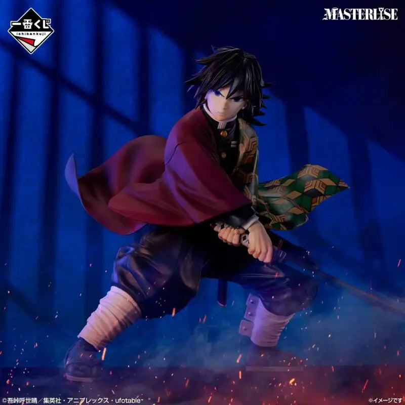Genuine Brand New and Unopened Bandai Banpresto Blade of Demon Destruction Ichiban Kuji Tomioka Giyuu Kamado Tanjirou Akaza Toy