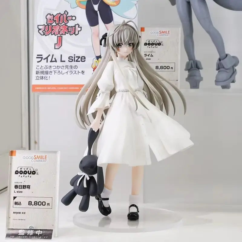 Genuine  Yosuga No Sora Anime Toy L Size 22cm Brother And Sister Kasuga Sora Cute Figure Model Ornament for Boy Birthday Gift