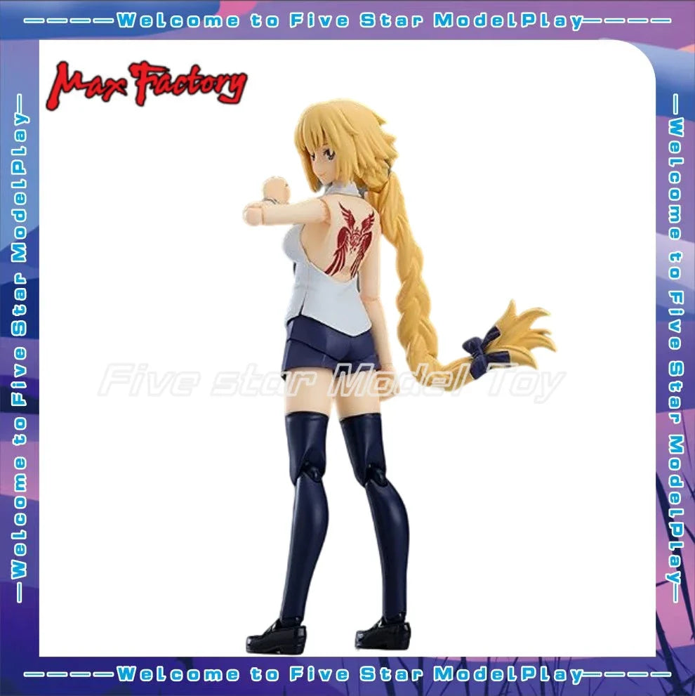 【FS】 Original Max Factory Figma 466 Fate/Apocrypha Joan of Arc Private Server Ver Figure Model Toys Gifts Collection